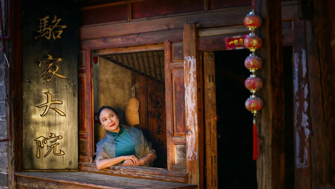 &ldquo;我心如茶 我命如茶&rdquo;