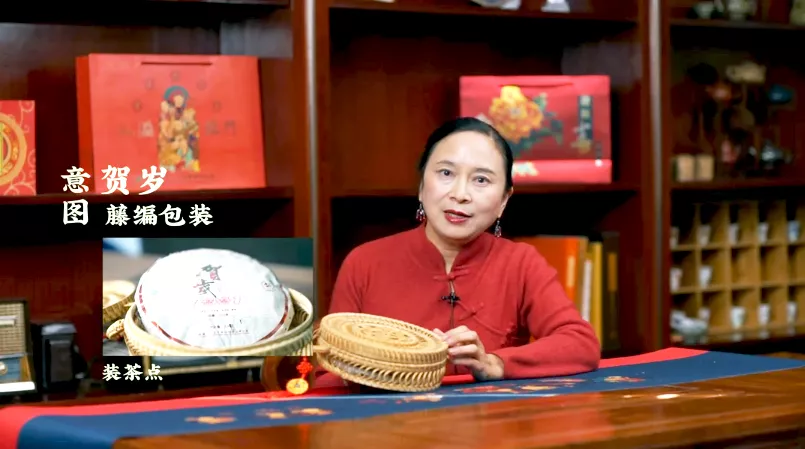 虎喚紅運(yùn)&middot;賀歲迎祥｜年味十足的新年好禮，讓您愛(ài)不釋手